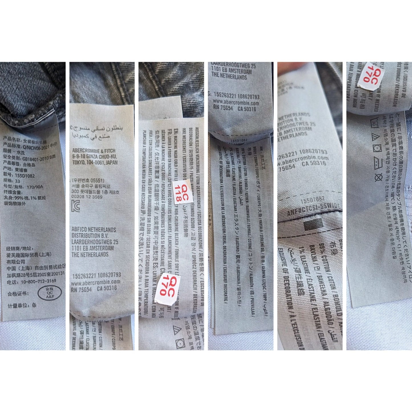 NWT ABERCROMBIE & FITCH 90s Straight Ultra High Rise Curve Love Jeans Sz 33x16R