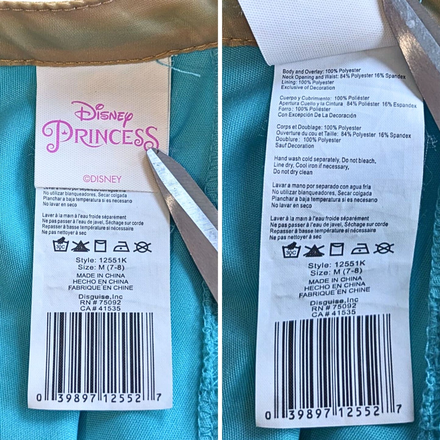 DISNEY PRINCESS Jasmine Deluxe Teal Gold 1 piece Jumpsuit w/ Cameo size M 7/8