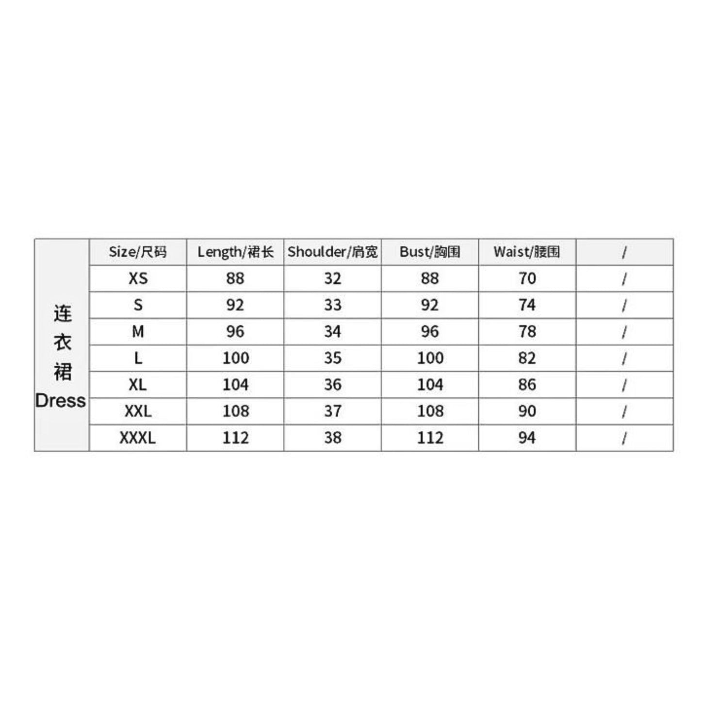 JASAMBAC Oktoberfest Bavarian Blue Sleeveless Lace Up Peasant Dress Size XL