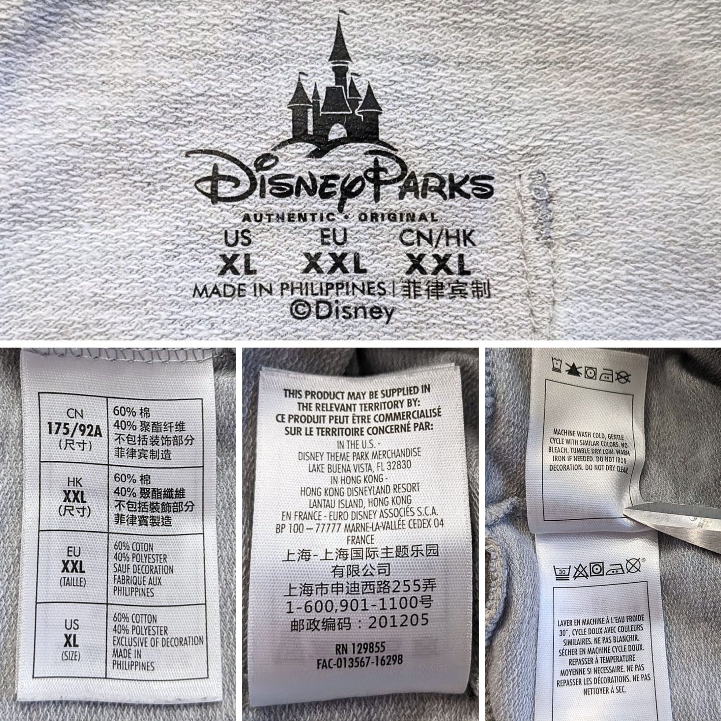DISNEY PARKS Gray Cream Polka Dot Lace Minnie Mouse High Rise Sweatpants Size XL