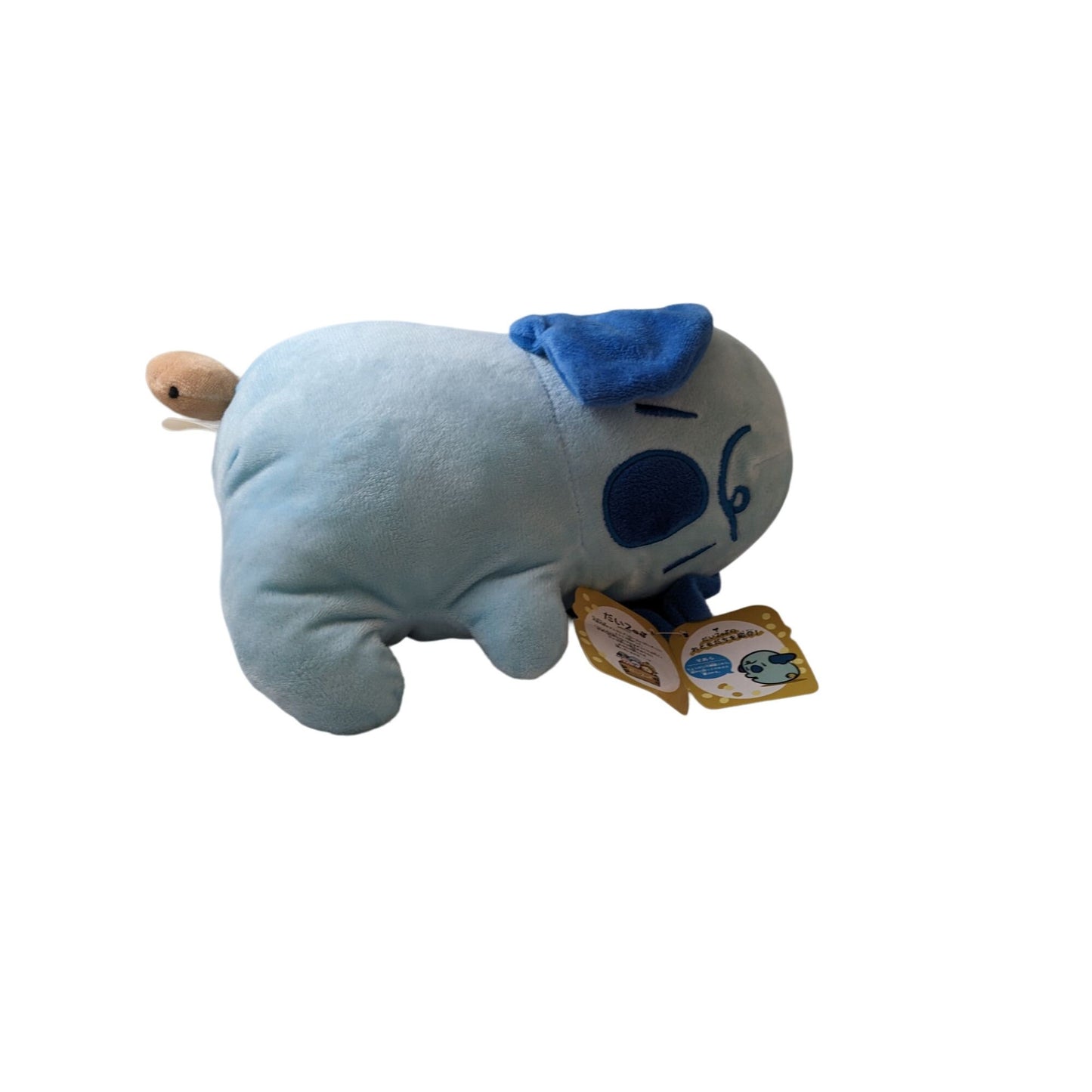 NWT DAIZOO DAISO KOALA BLUE 11" Plush Daiso Japanese