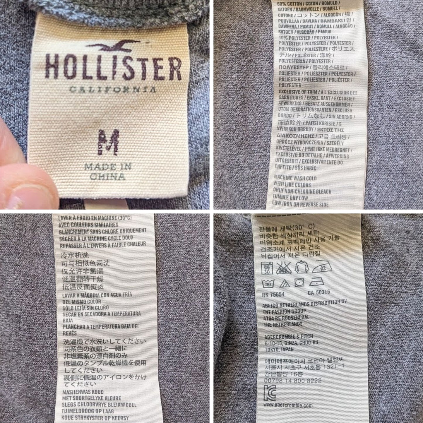 HOLLISTER Custom Shapes Heather Gray Crew Neck Short Sleeve Tee Men's Size M