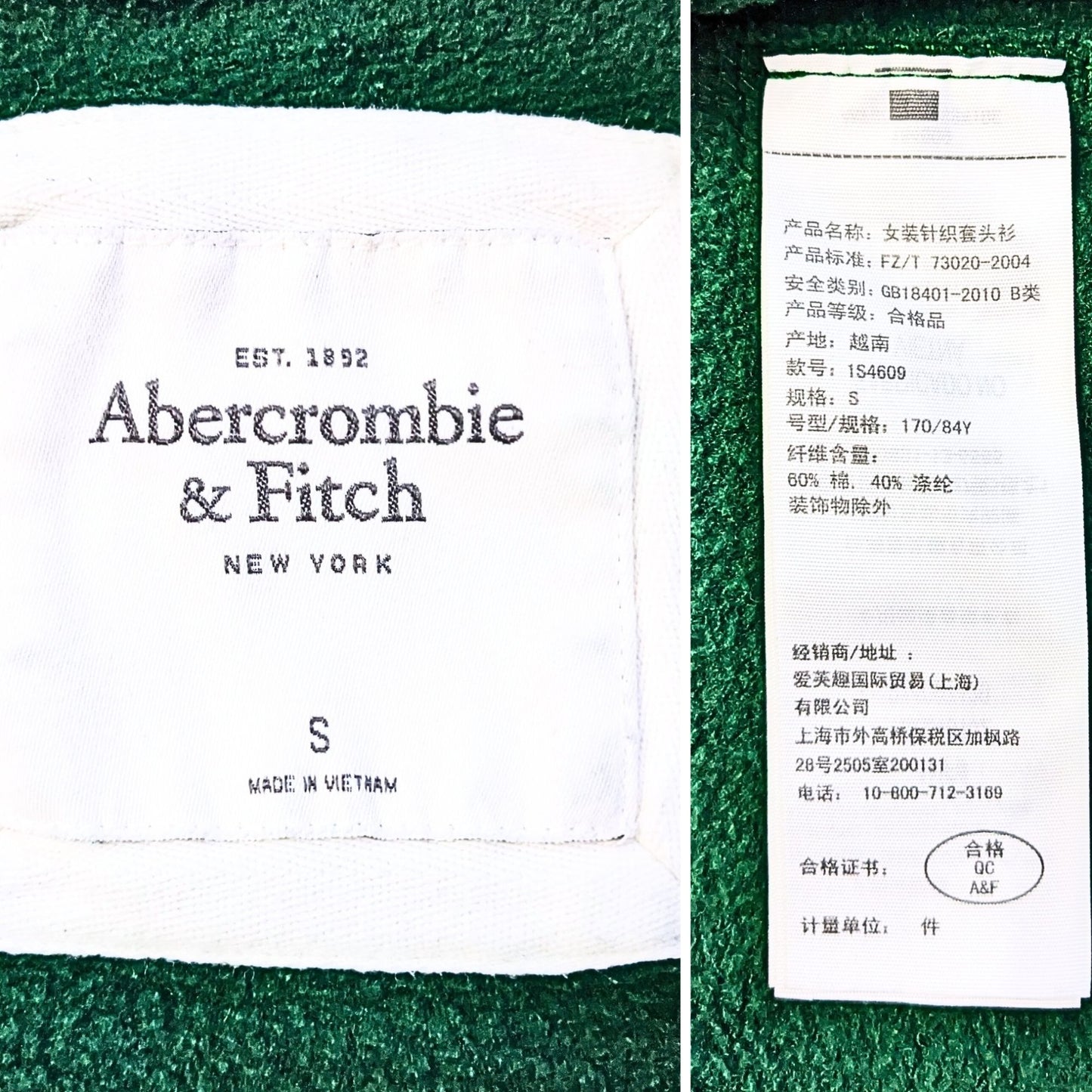 Vtg Y2K 2004 ABERCROMBIE & FITCH Green Stop Staring at My Books McBling Sweatshirt Sz S