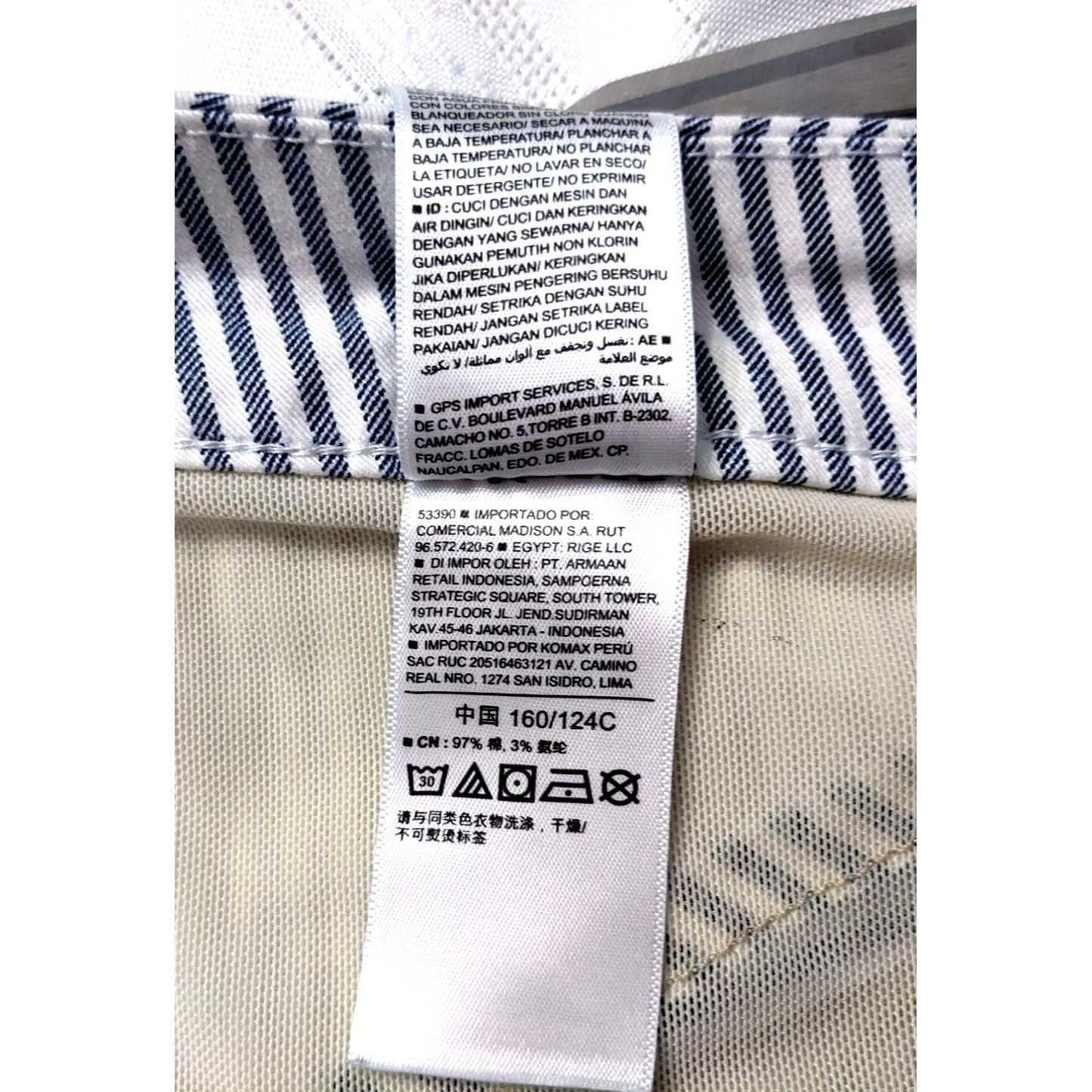 NWOT OLD NAVY Pixie Blue & White Railroad Striped Pants 97% Cotton Size 26P