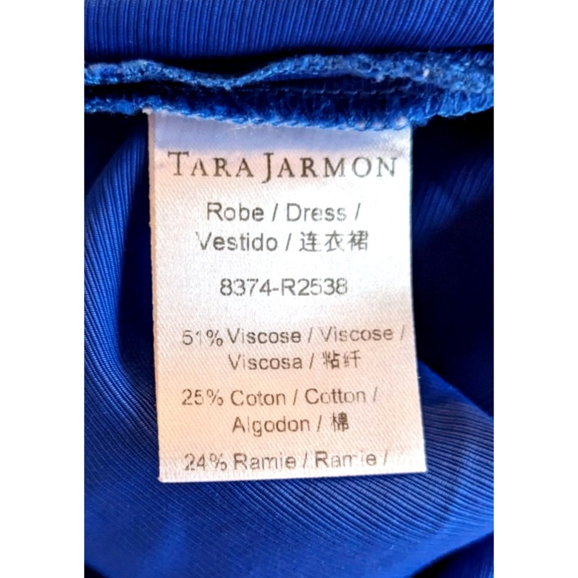 Vintage Y2K TARA JARMON Cobalt Blue Shift Mini Dress Cut Out Back Size 40